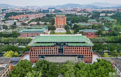 华南理工大学(华南理工大学排名)