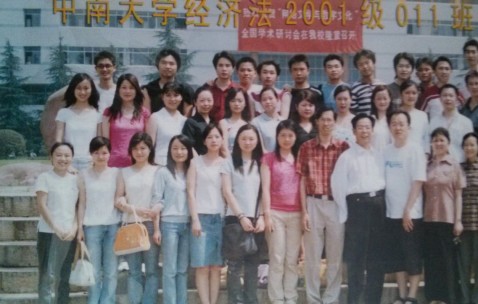 中南大学毕业证(中南大学毕业证不同颜色代表什么)