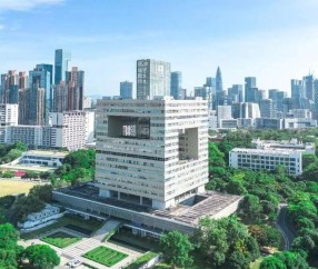深圳大学附属华南医院