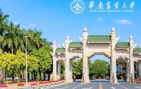 华南农业大学文凭(华南农业大学有无双学位)