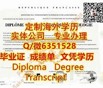 新疆大学毕业要求多少学分