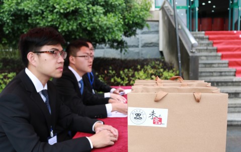 浙江工业大学毕业证及详细介绍