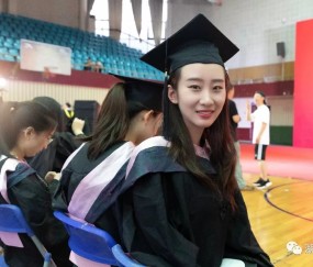 湖南大学毕业证查询