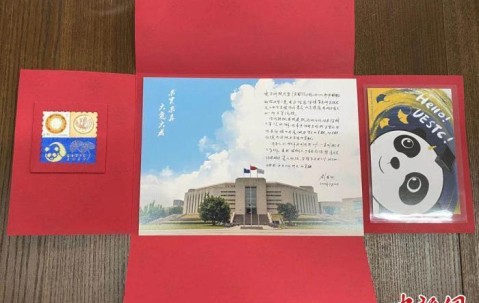 桂林电子科技大学毕业证