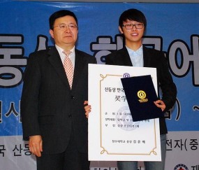 山东大学文凭(山东大学本科毕业要求)