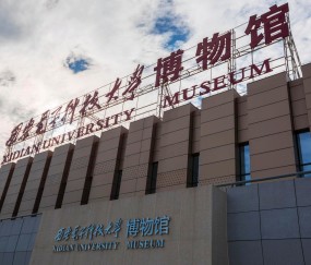 西安电子科技大学(西安电子科技大学学科评估)