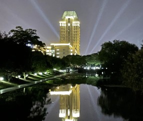 江南大学录取分数线2024
