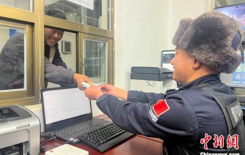 24小时制作证件沈阳