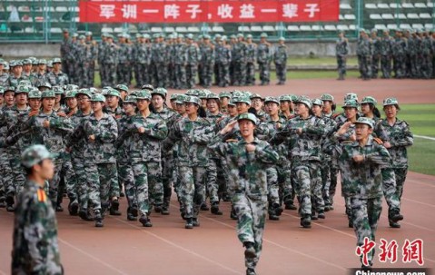 南京农业大学几年制