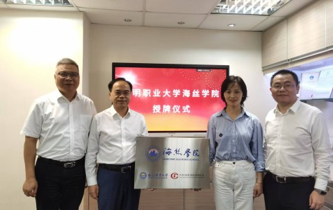 西北工业大学毕业证(西北工业大学毕业证发放时间)