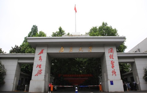 江南大学校花系列4部曲最新章节免费阅读