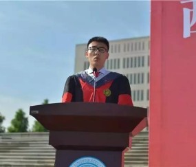 西北大学毕业需要修够多少学分
