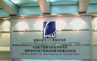 华中科技大学毕业证发放时间