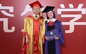 中国政法大学文凭(中国政法大学文凭报考条件)