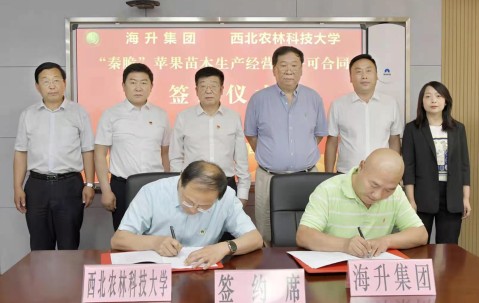 西北农林科技大学王牌专业