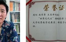 首都师范大学毕业证要求