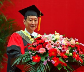 江南大学文凭(江南大学毕业条件)