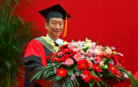 江南大学文凭(江南大学毕业条件)