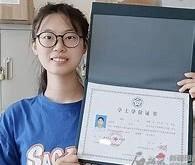 新疆大学本科毕业要求