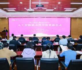 南开大学毕业证(南开大学毕业证是蓝色还是红色)
