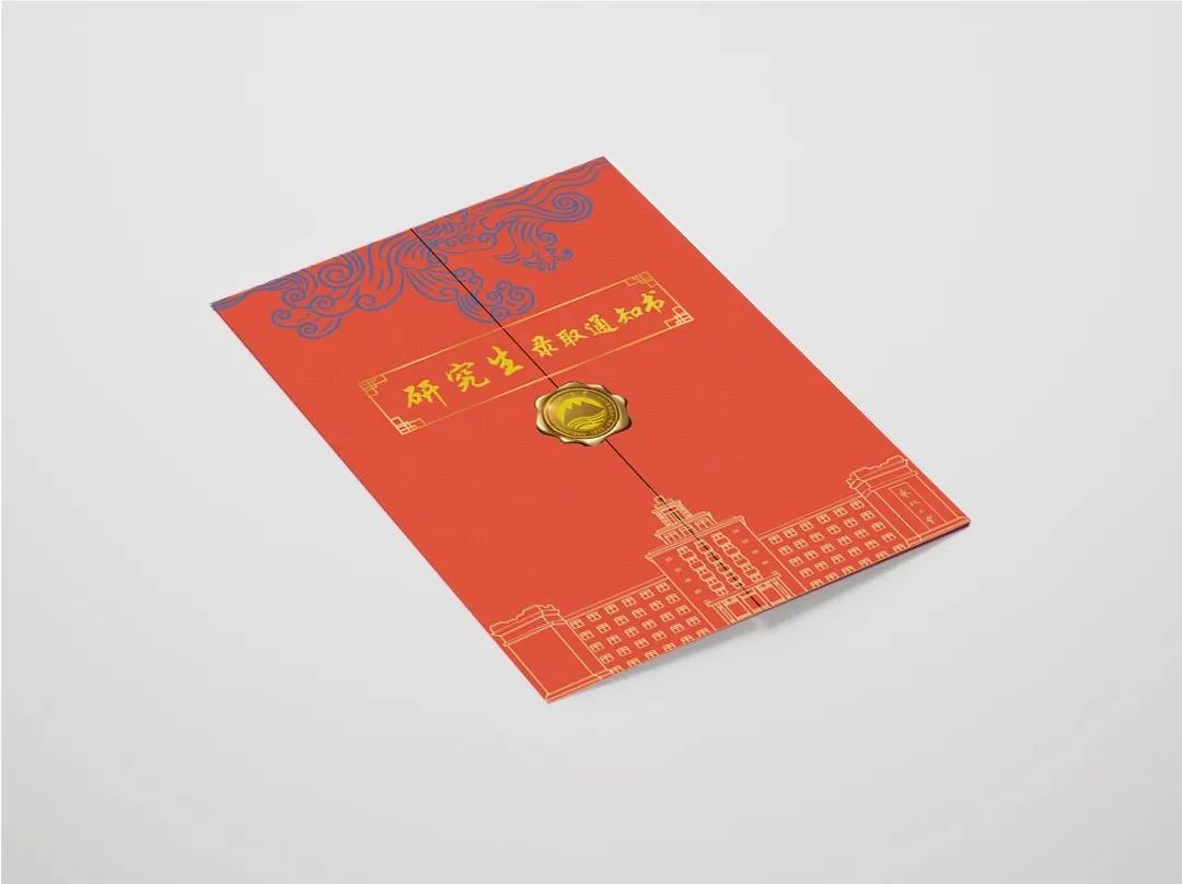 东北大学毕业证(东北大学毕业证书是啥样)