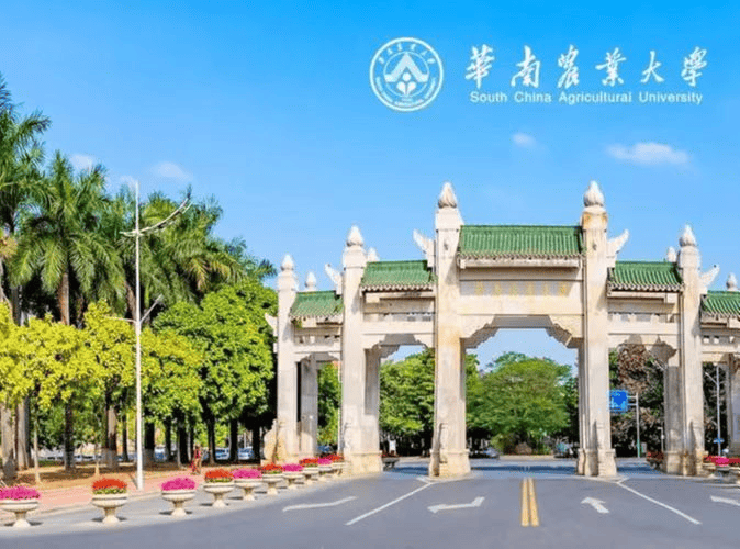 华南农业大学文凭(华南农业大学有无双学位)