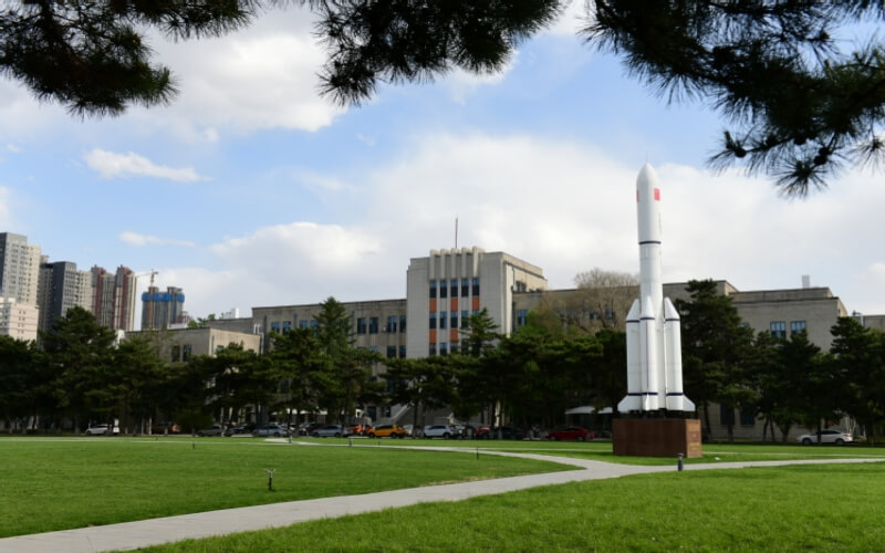 东北大学(东北大学排名)