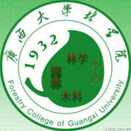 广西大学毕业证(广西大学毕业证封面)