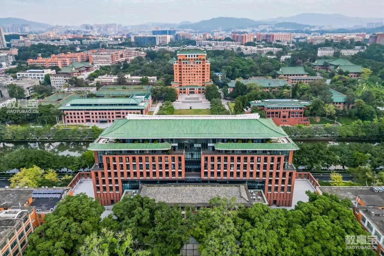 华南理工大学(华南理工大学排名)
