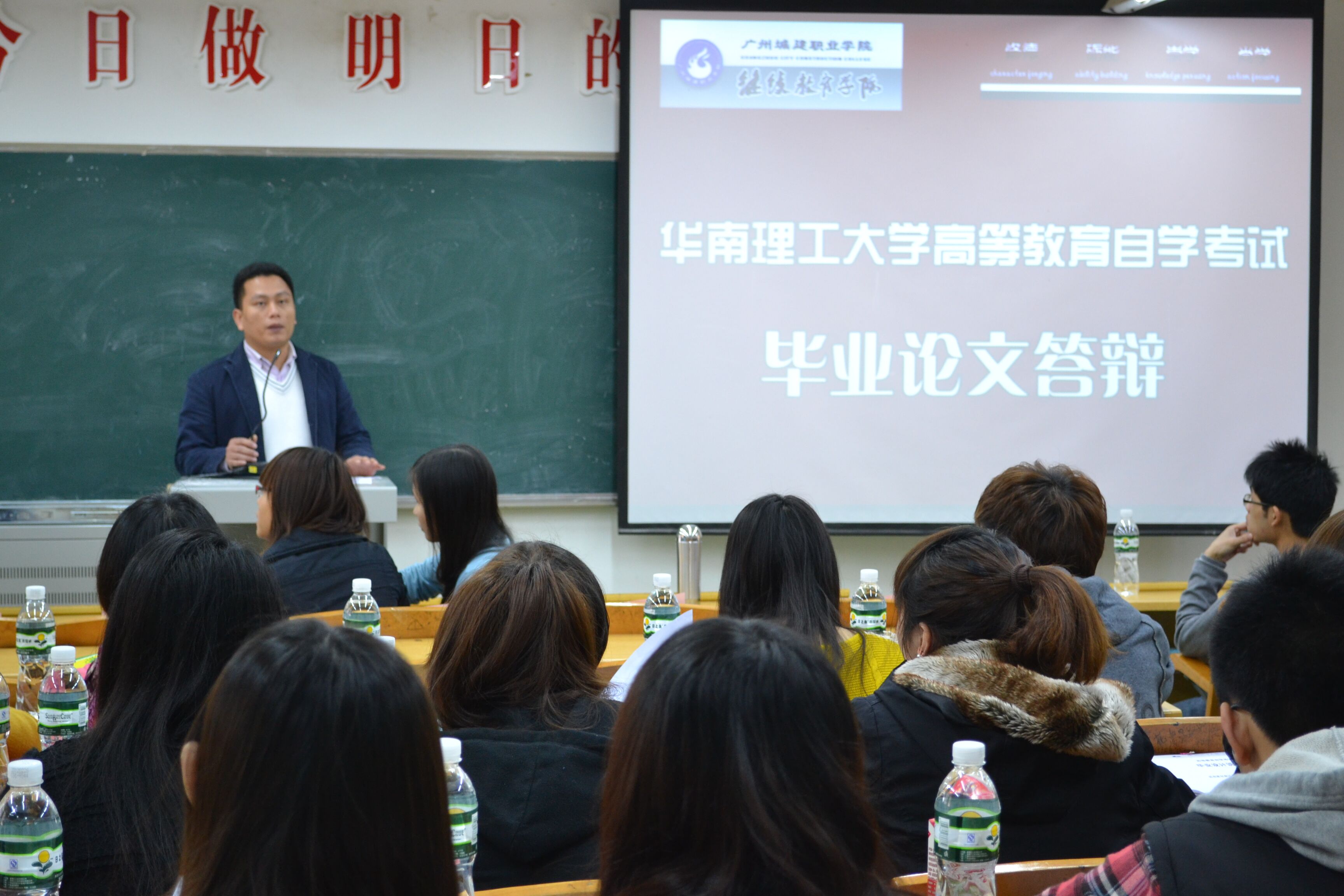 华南理工大学毕业证(华南理工大学毕业证书图片)