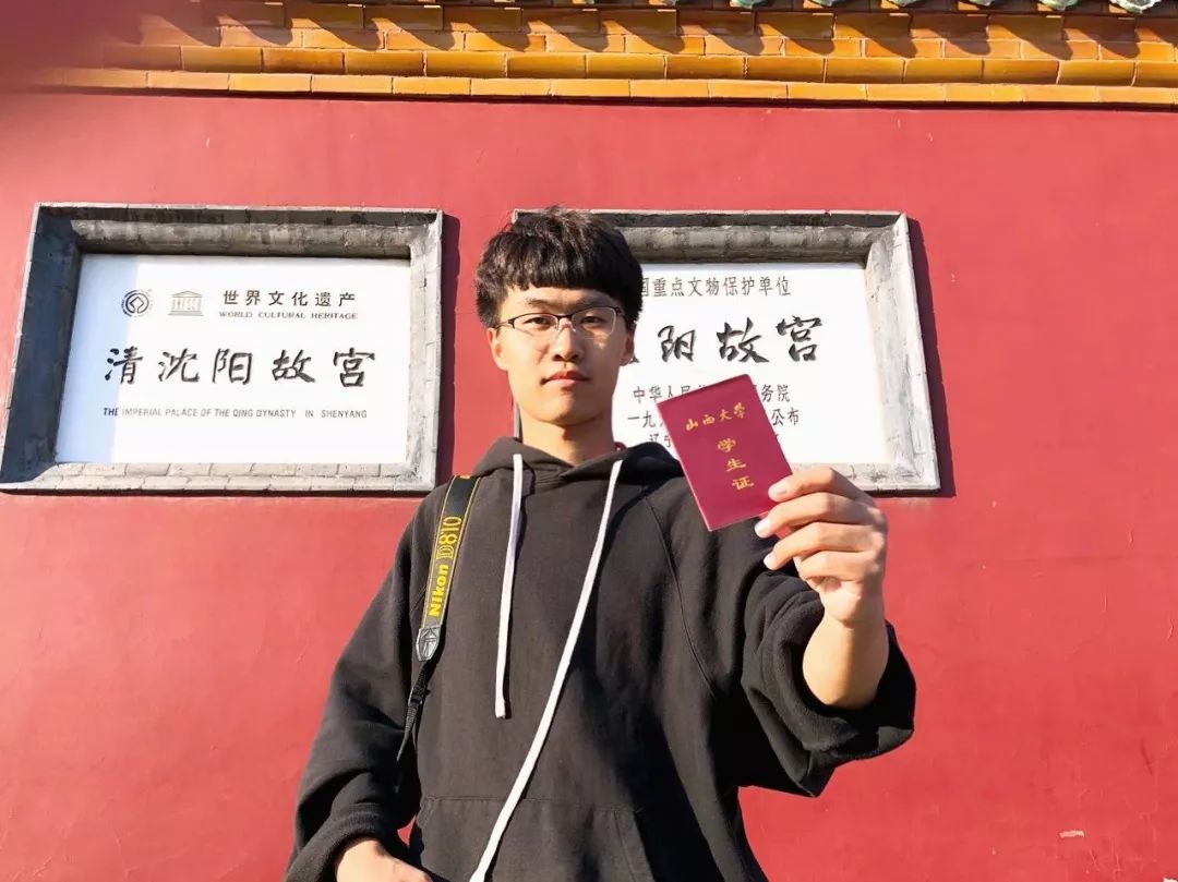 山东大学文凭(山东大学本科毕业要求)