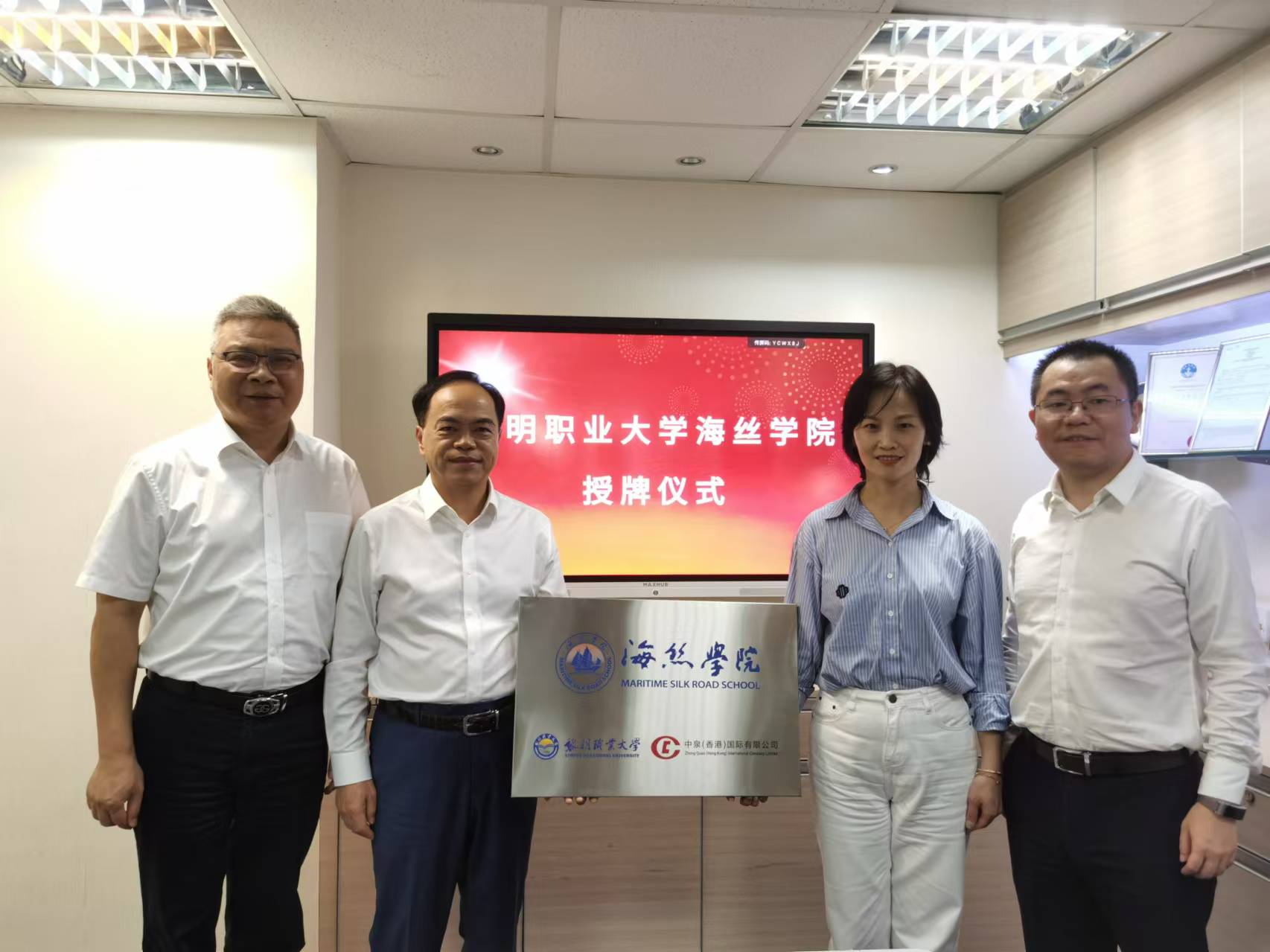 西北工业大学毕业证(西北工业大学毕业证发放时间)
