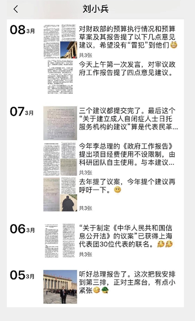 上海财经大学文凭(上海财经大学认可度高吗)