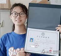新疆大学本科毕业要求