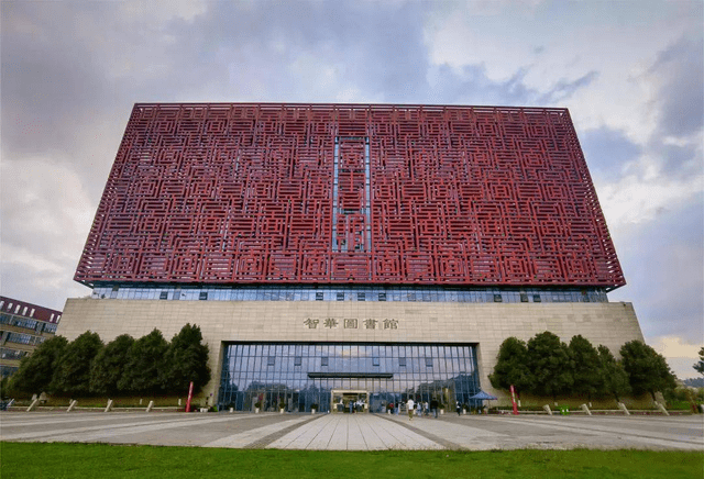 贵州大学是211吗