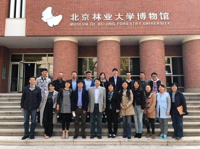 北京林业大学认可度高吗