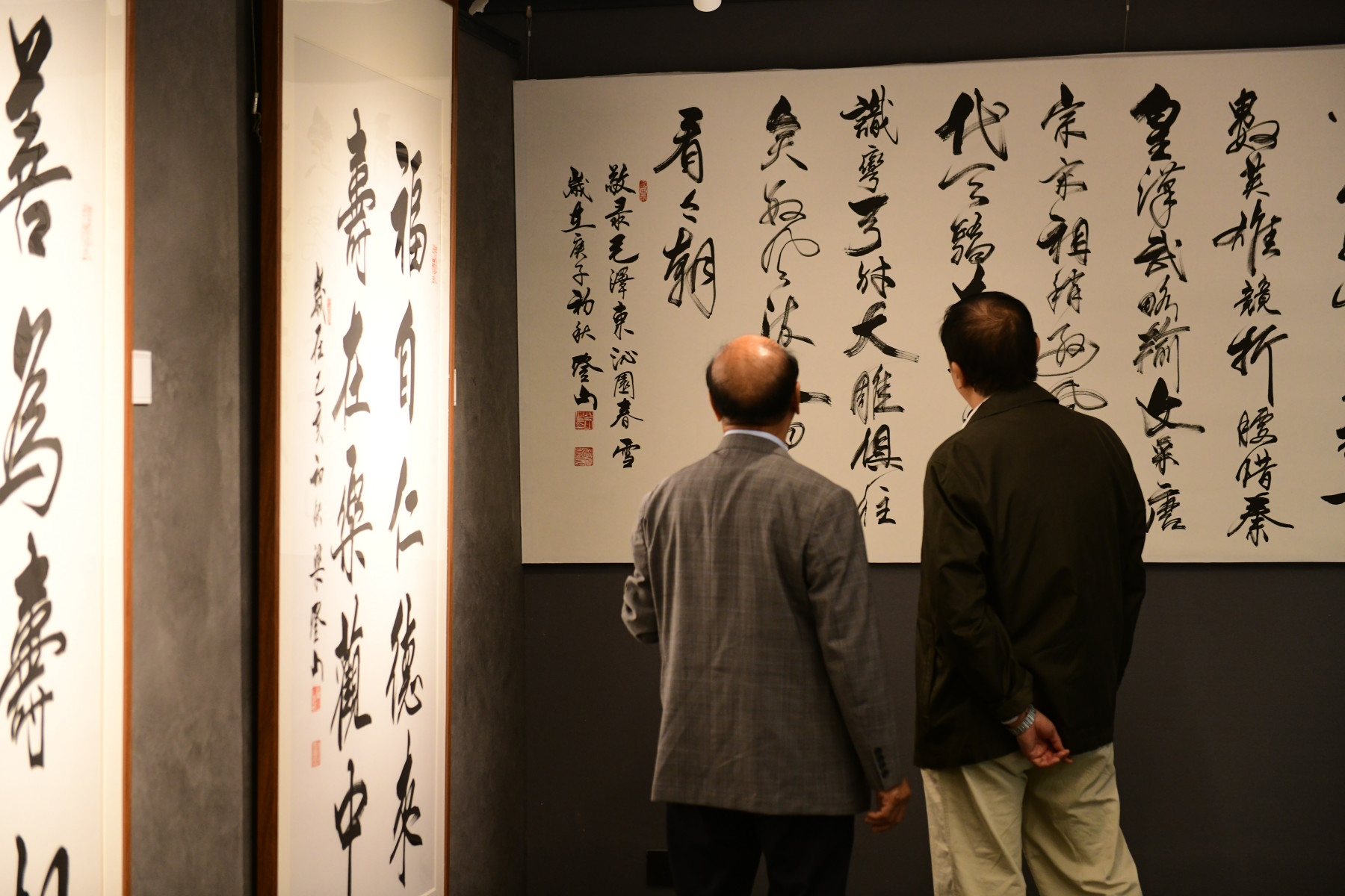 首都师范大学毕业包分配吗