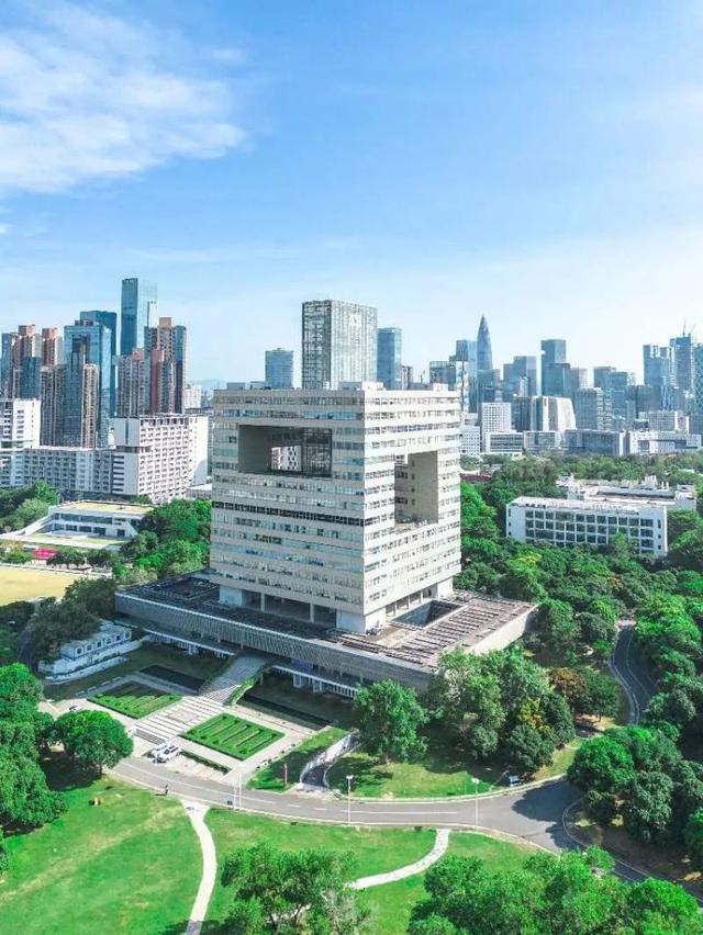 深圳大学附属华南医院