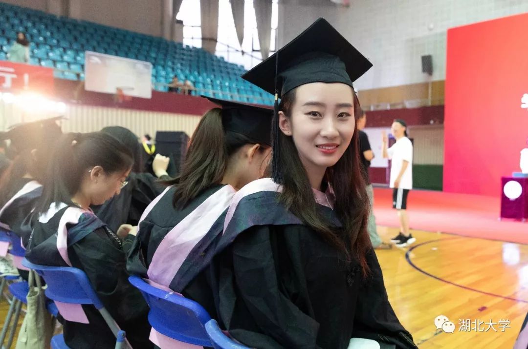 湖南大学毕业证查询