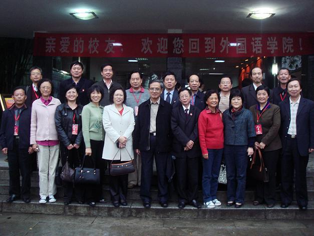 湖南师范大学毕业证图片 样本