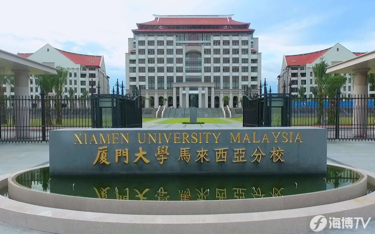 厦门大学毕业证图片2019