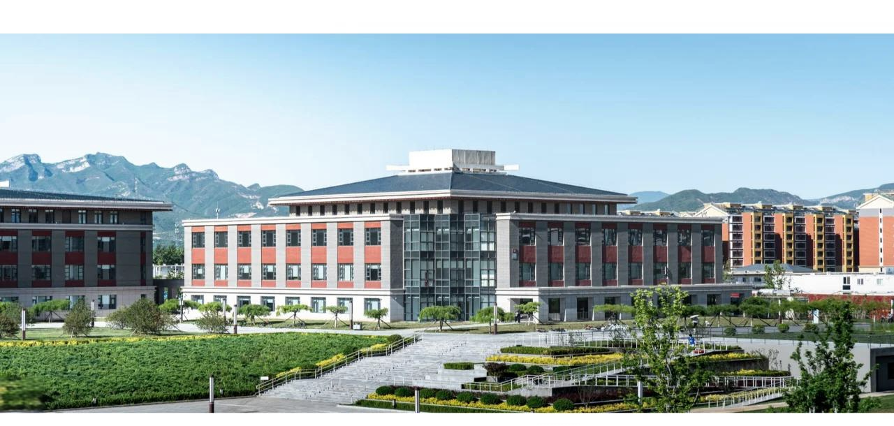中央民族大学经济学院
