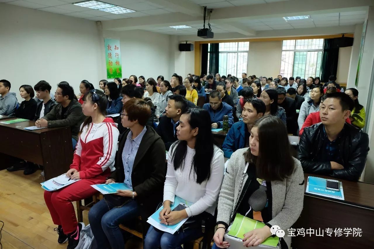 陕西师范大学本科毕业要求