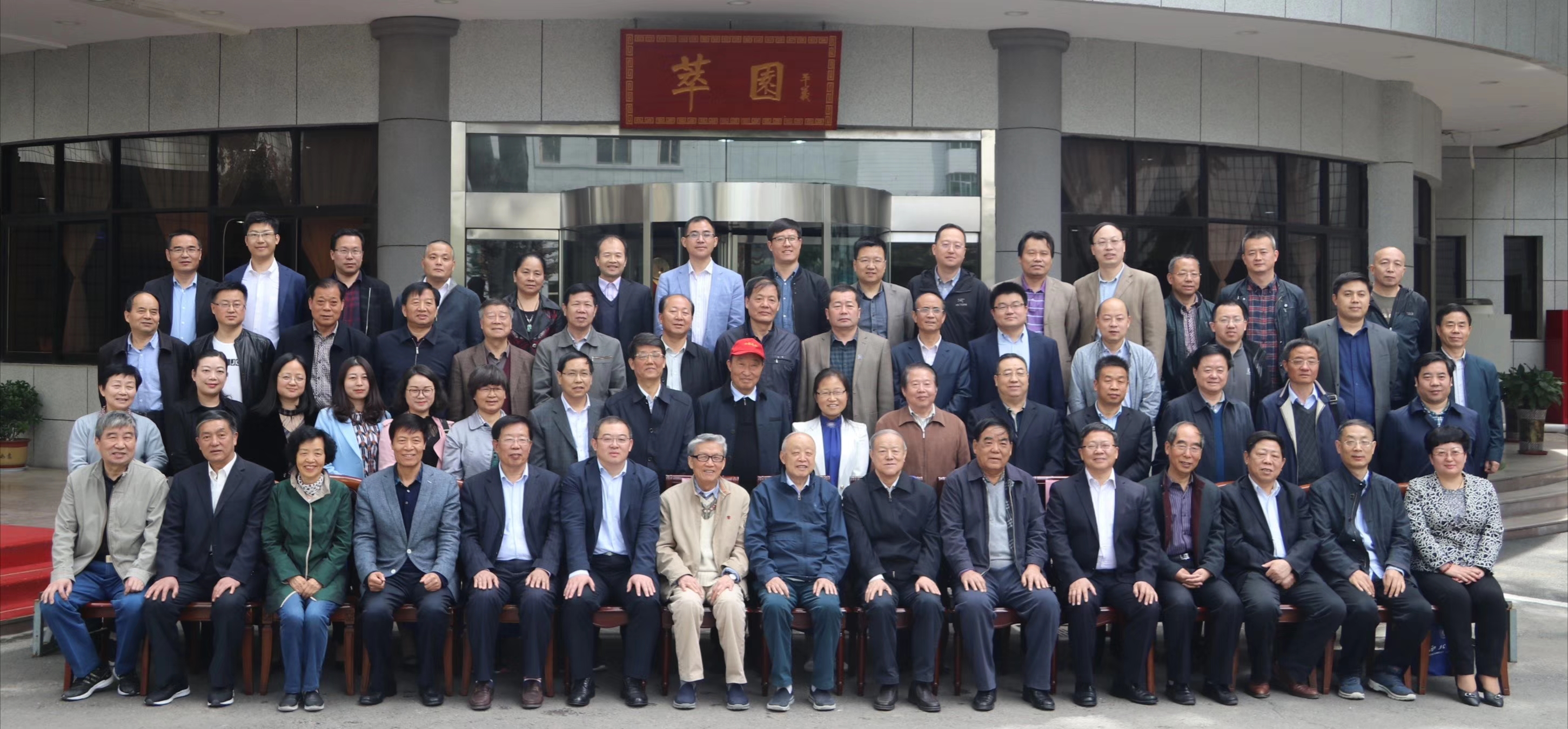 西北大学现代学院毕业证照片