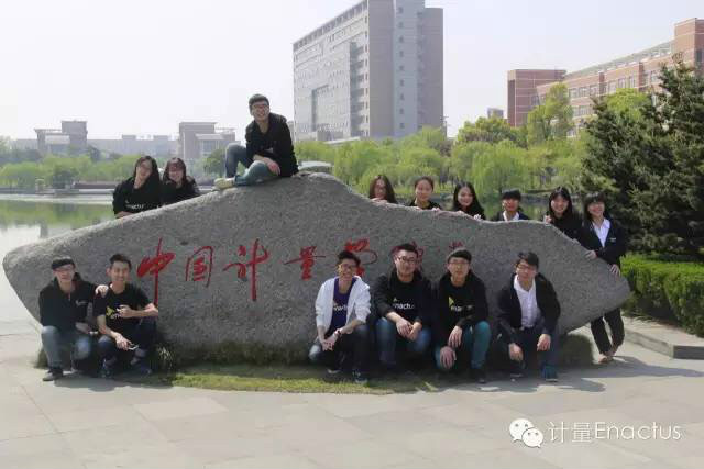 合肥工业大学毕业证编号是多少
