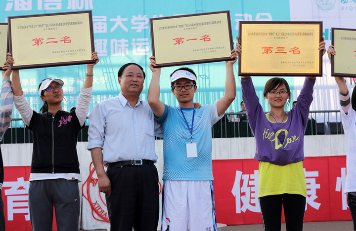 电子科技大学文凭要求