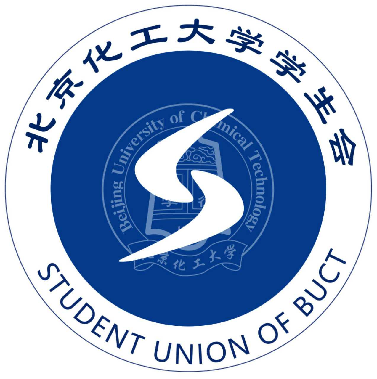 北京化工大学毕业证丢失补办