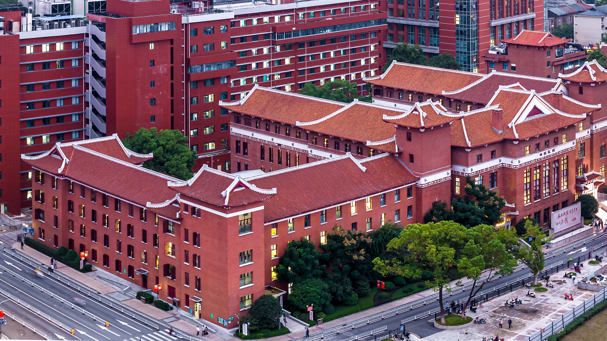 中南大学教务管理系统