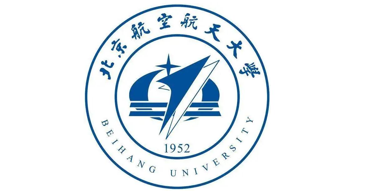 北京航空航天大学全国排名